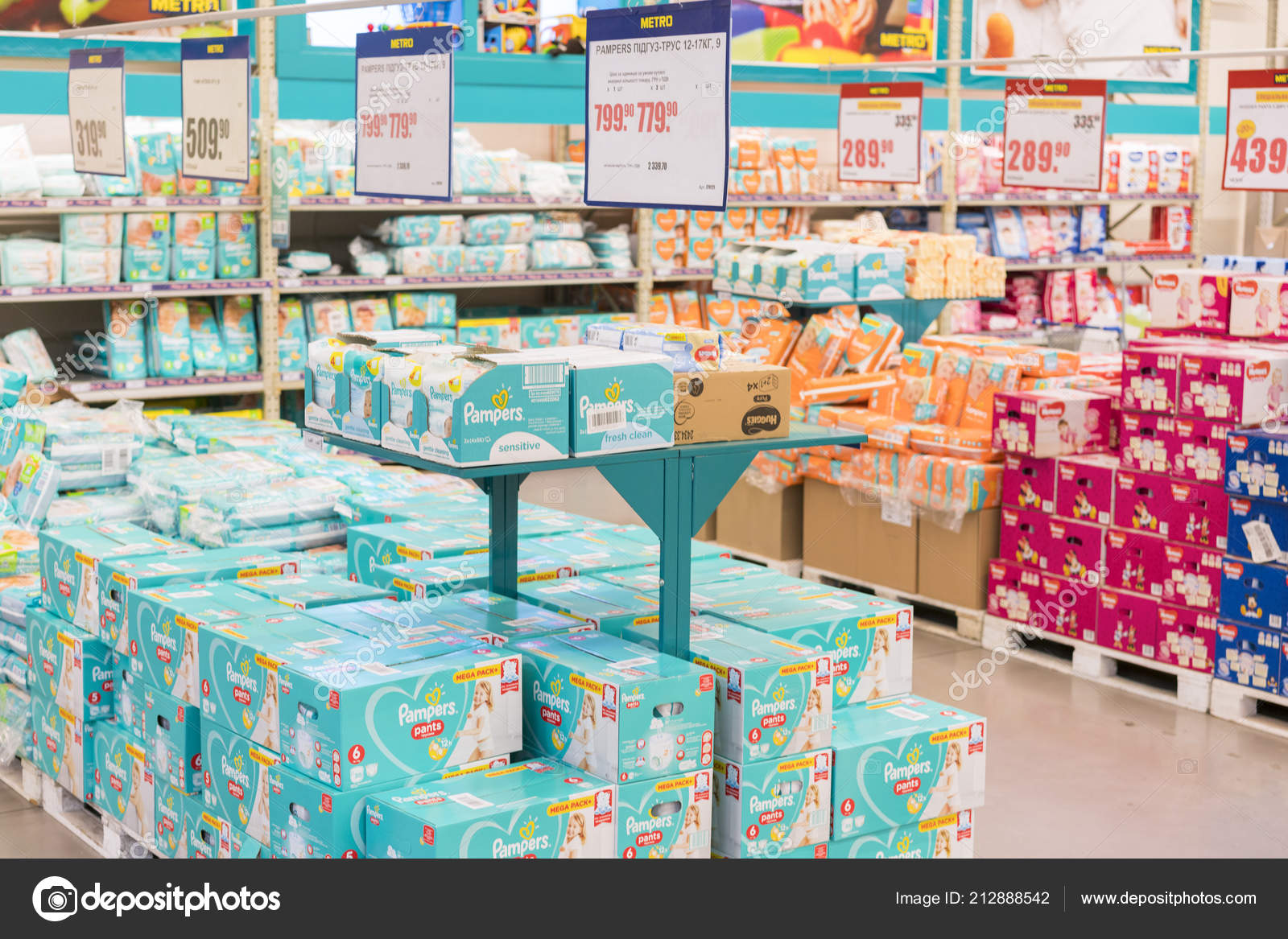 pieluchy pampers ukraina