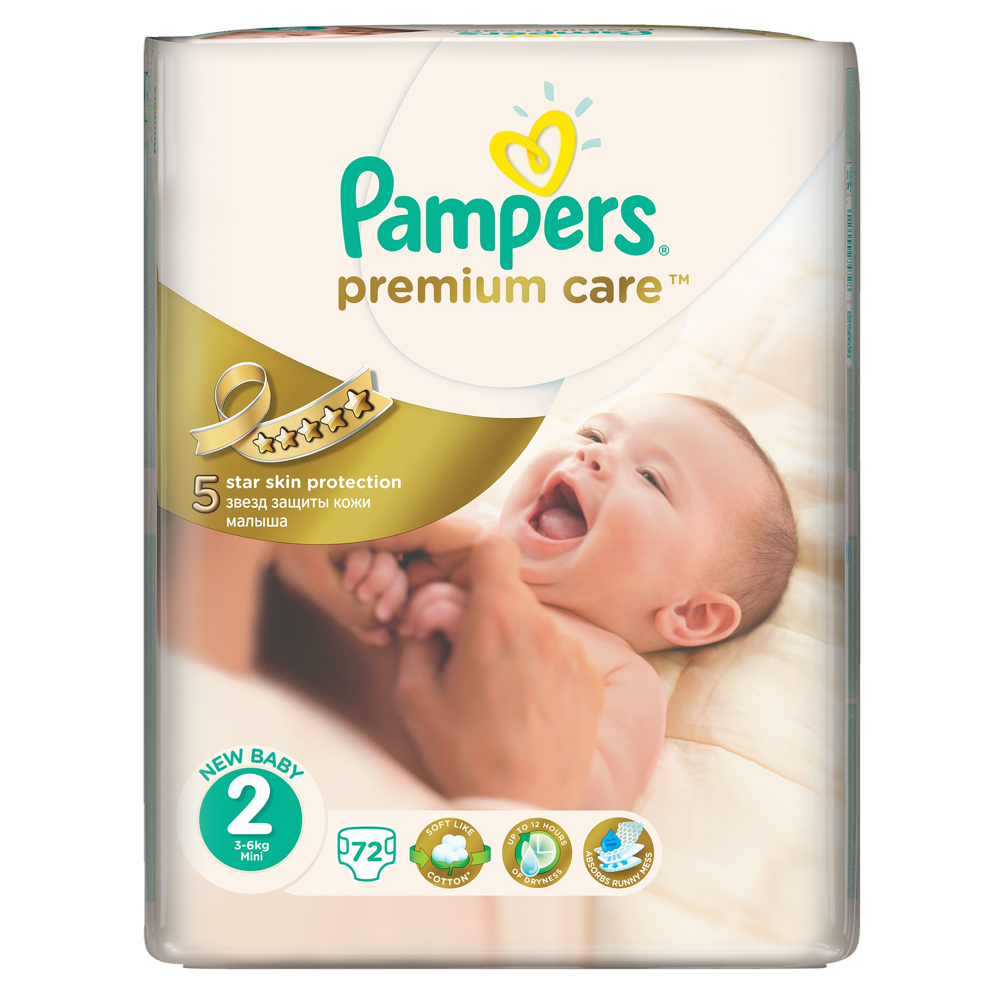 pampers od 3 do 6 kg