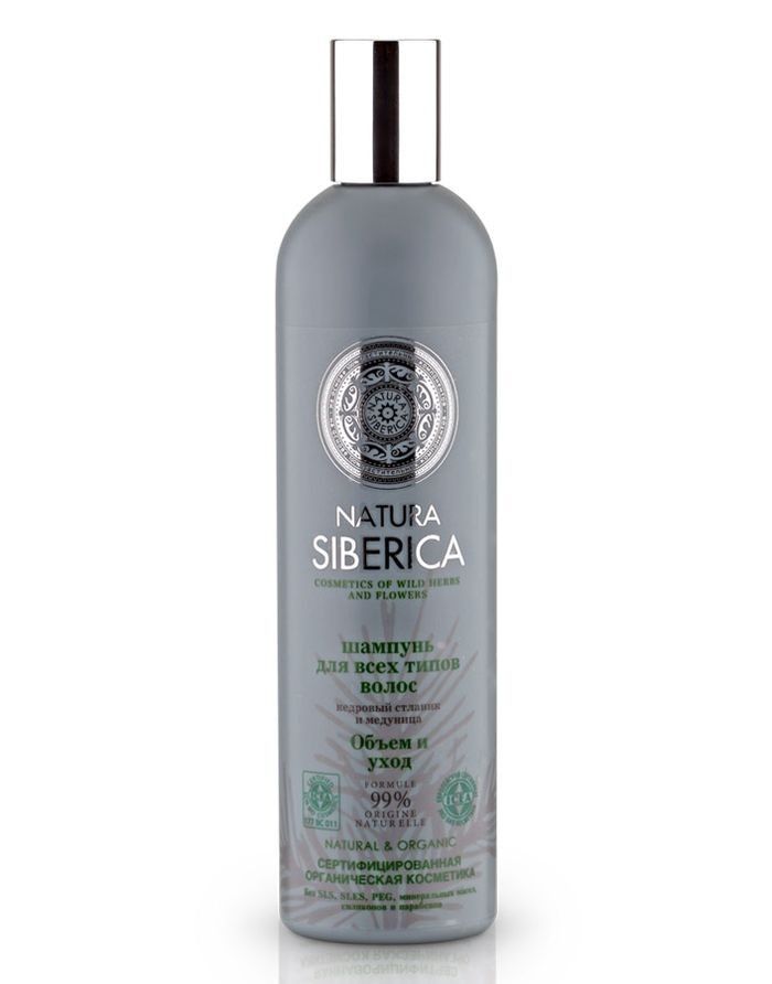 szampon natura siberica volumizing and moisturizing