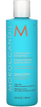 moroccanoil smooth szampon opinie