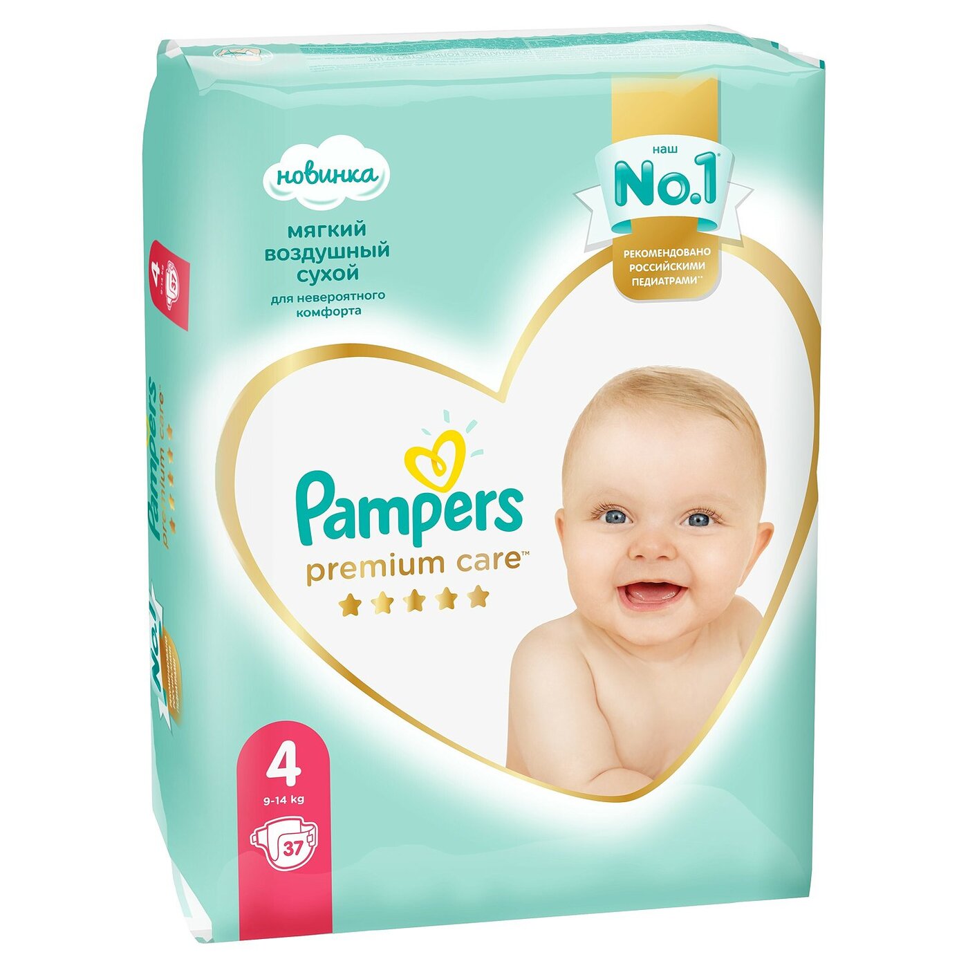 sroka o.pampers premium