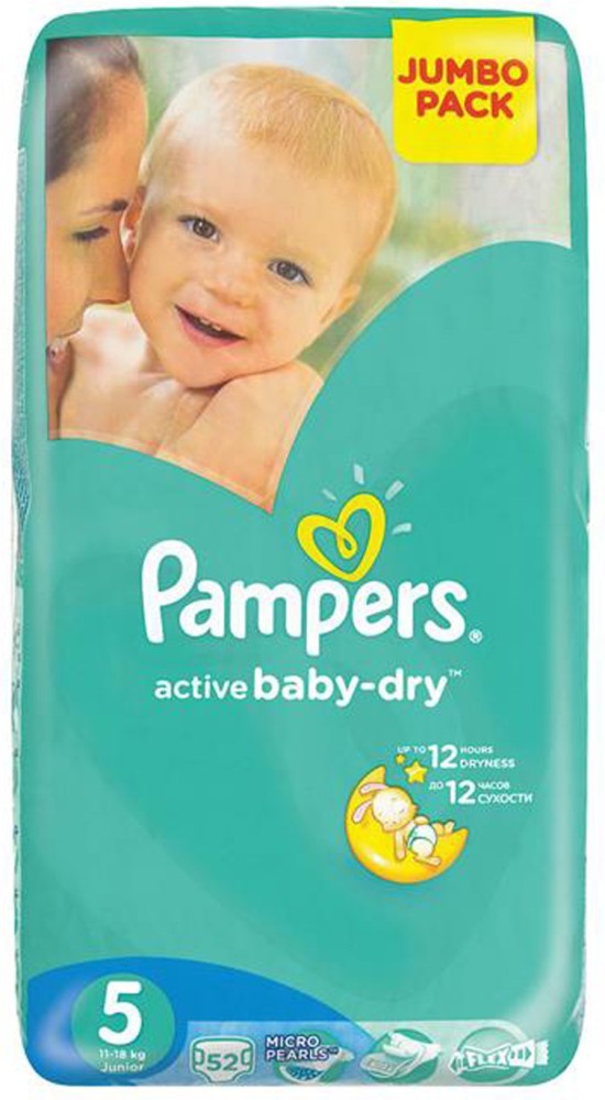 pampers dry active