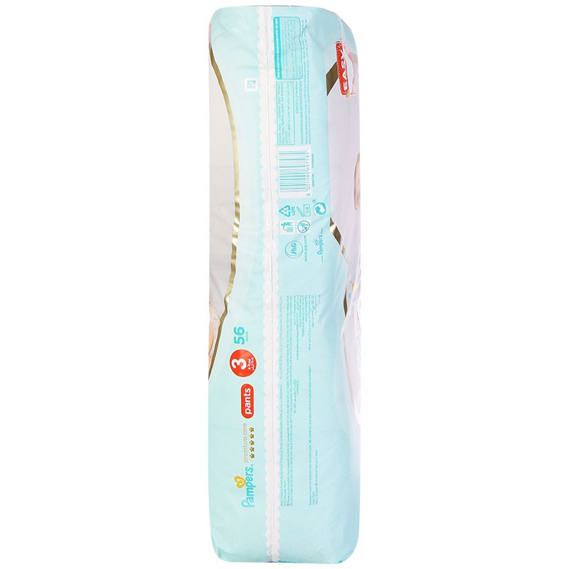 pampers premium care 3 lidl