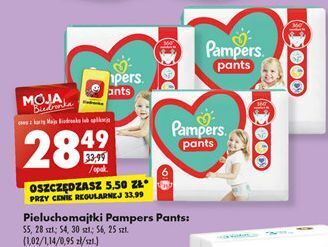 pampers pants 5 biedronka