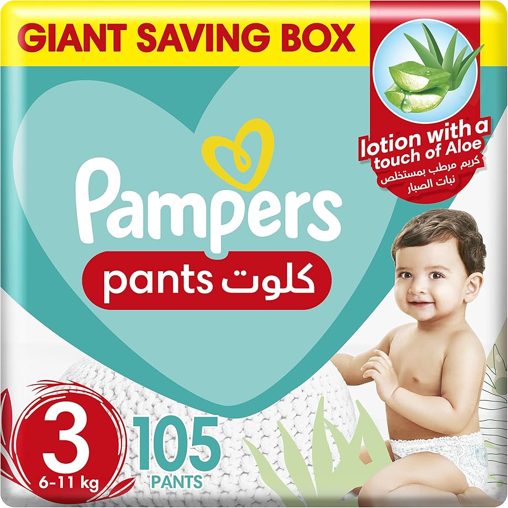 pampers pants 3 box