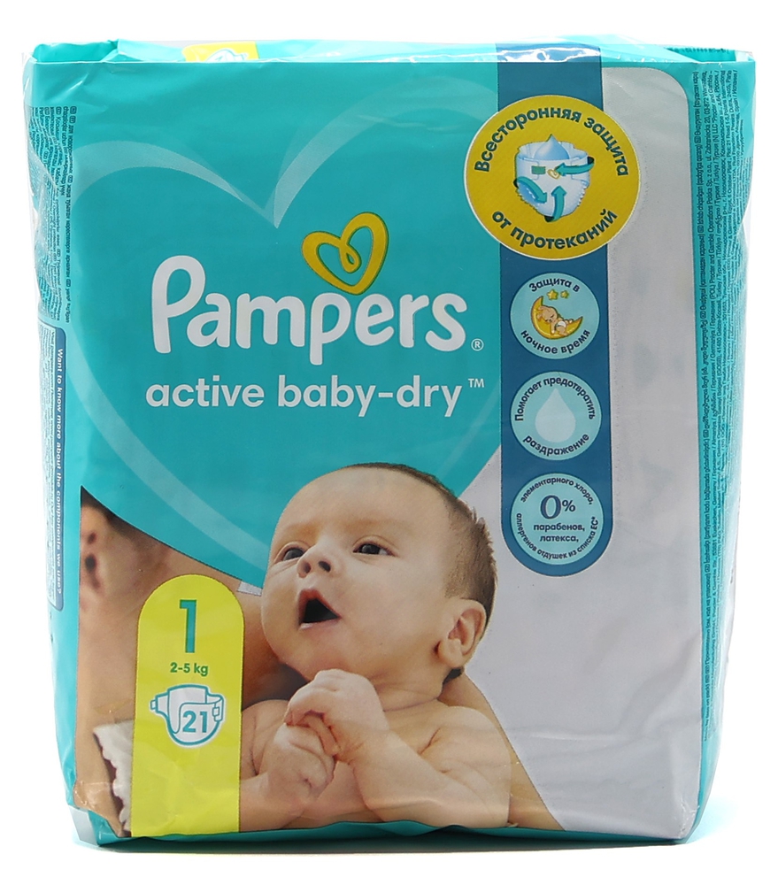 pampers new baby dry 1.2-5 kg cena