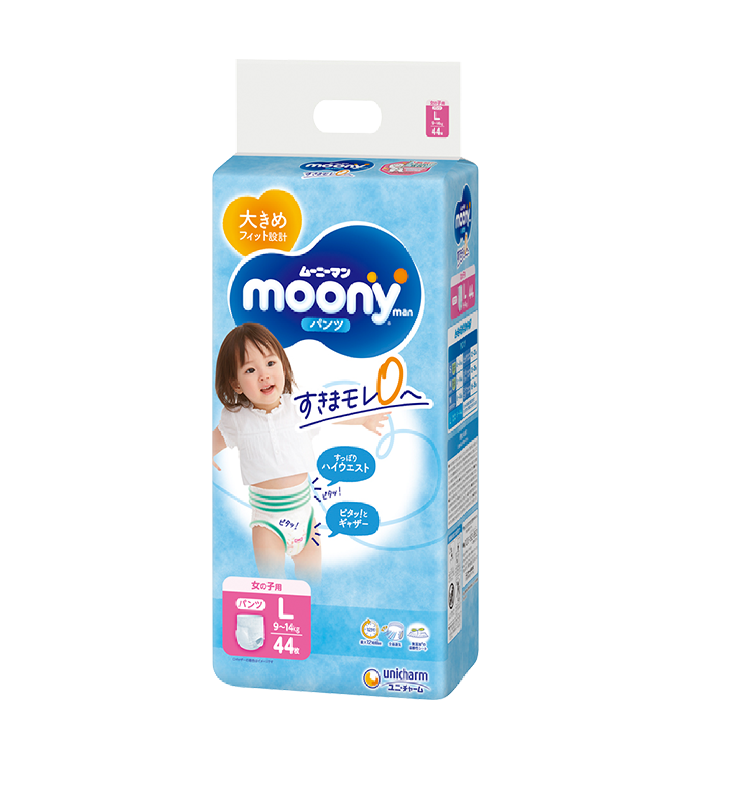 mooony l