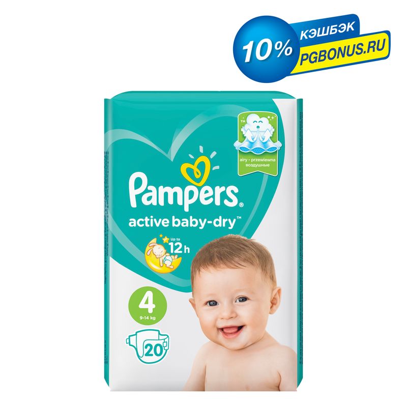 cena pampers active baby-dry 4