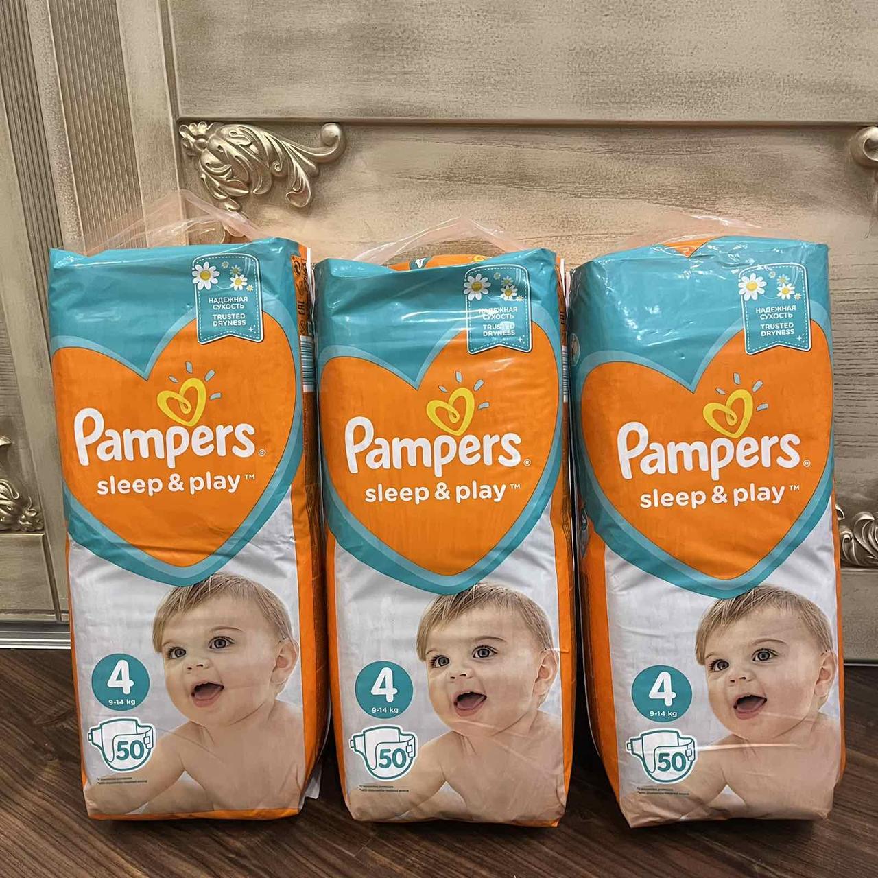 pampers cena rossmann