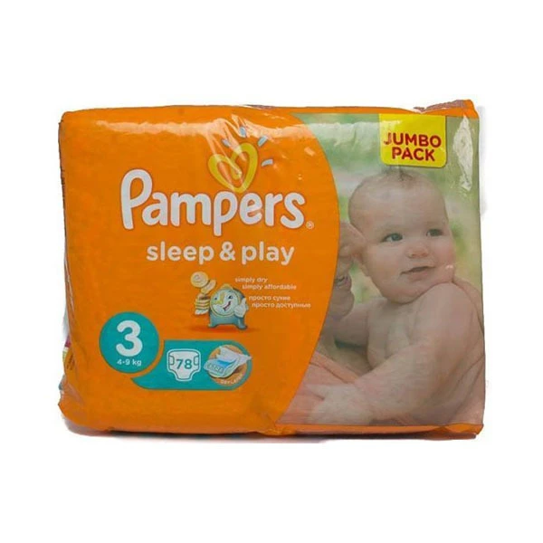 pampers sleep and