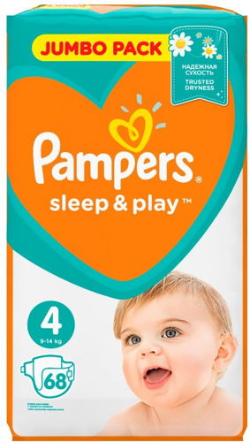 pampers sleep and play 4 maxi