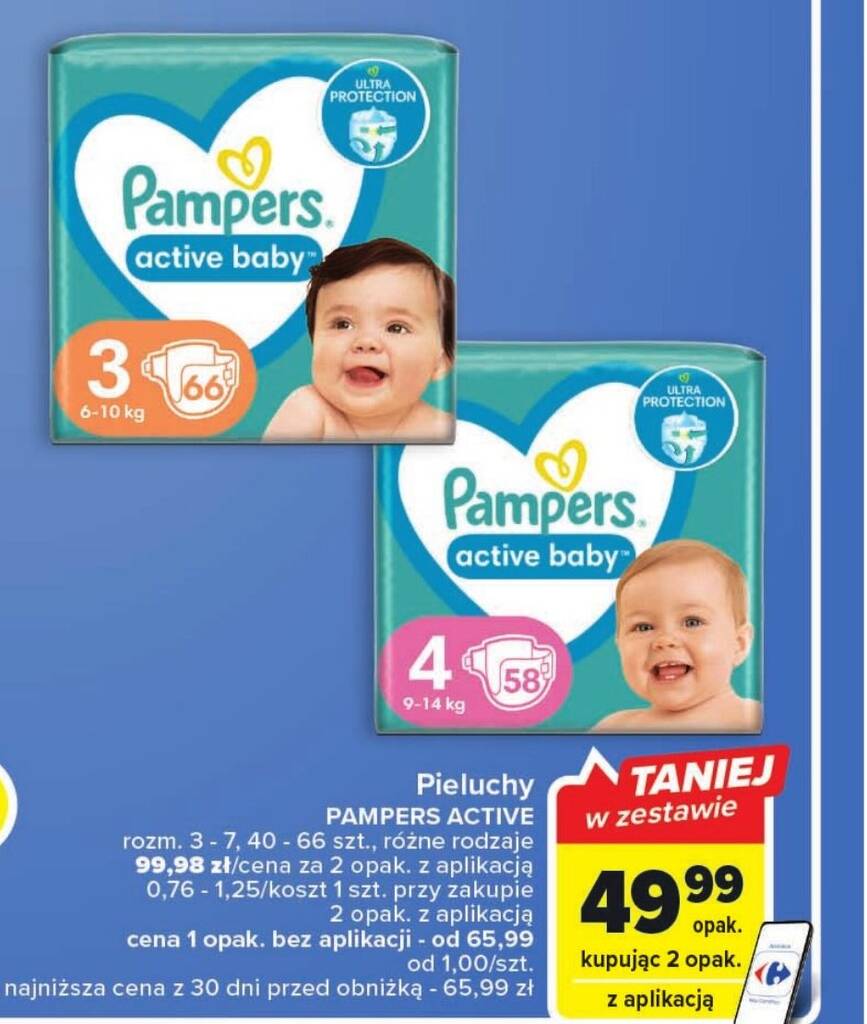 carrefour pampers cena