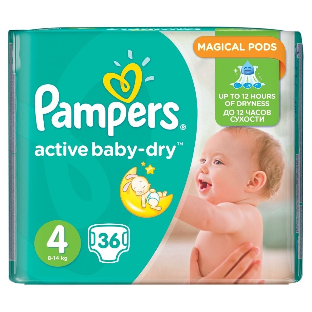 carrefour pampers rozmiar 4 cena