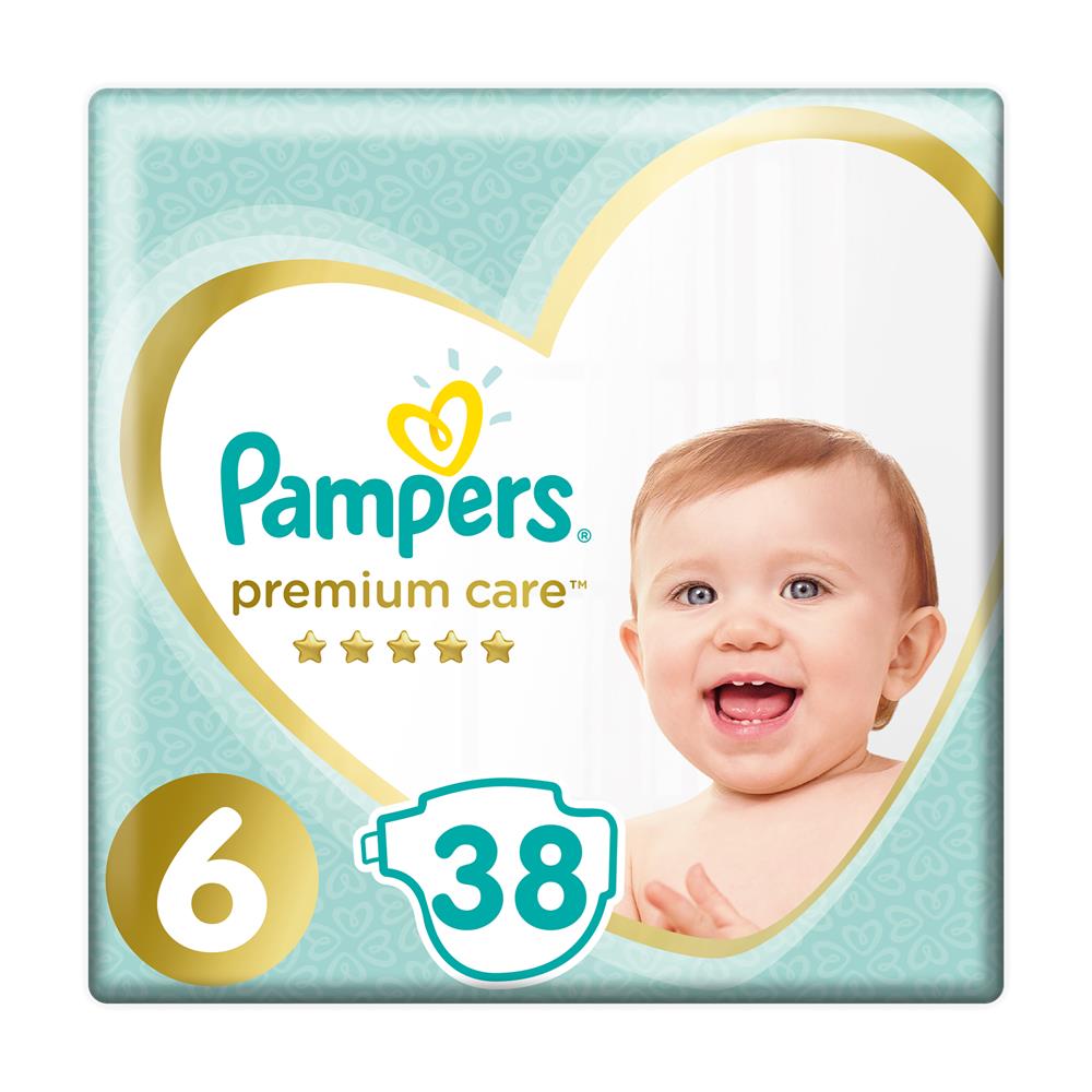 casting niemowlaki pampers