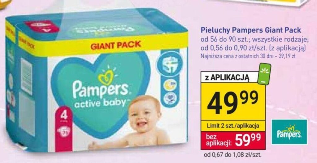 cena pieluszek pampers stokrotka