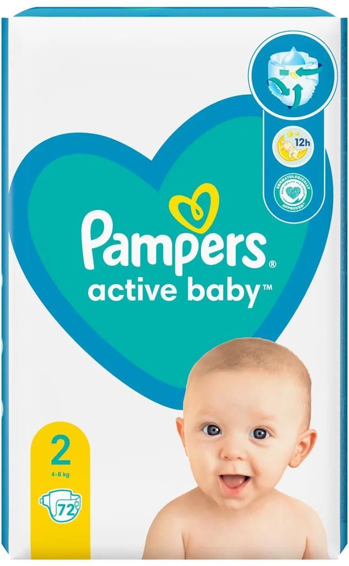 ceneo pampers 2