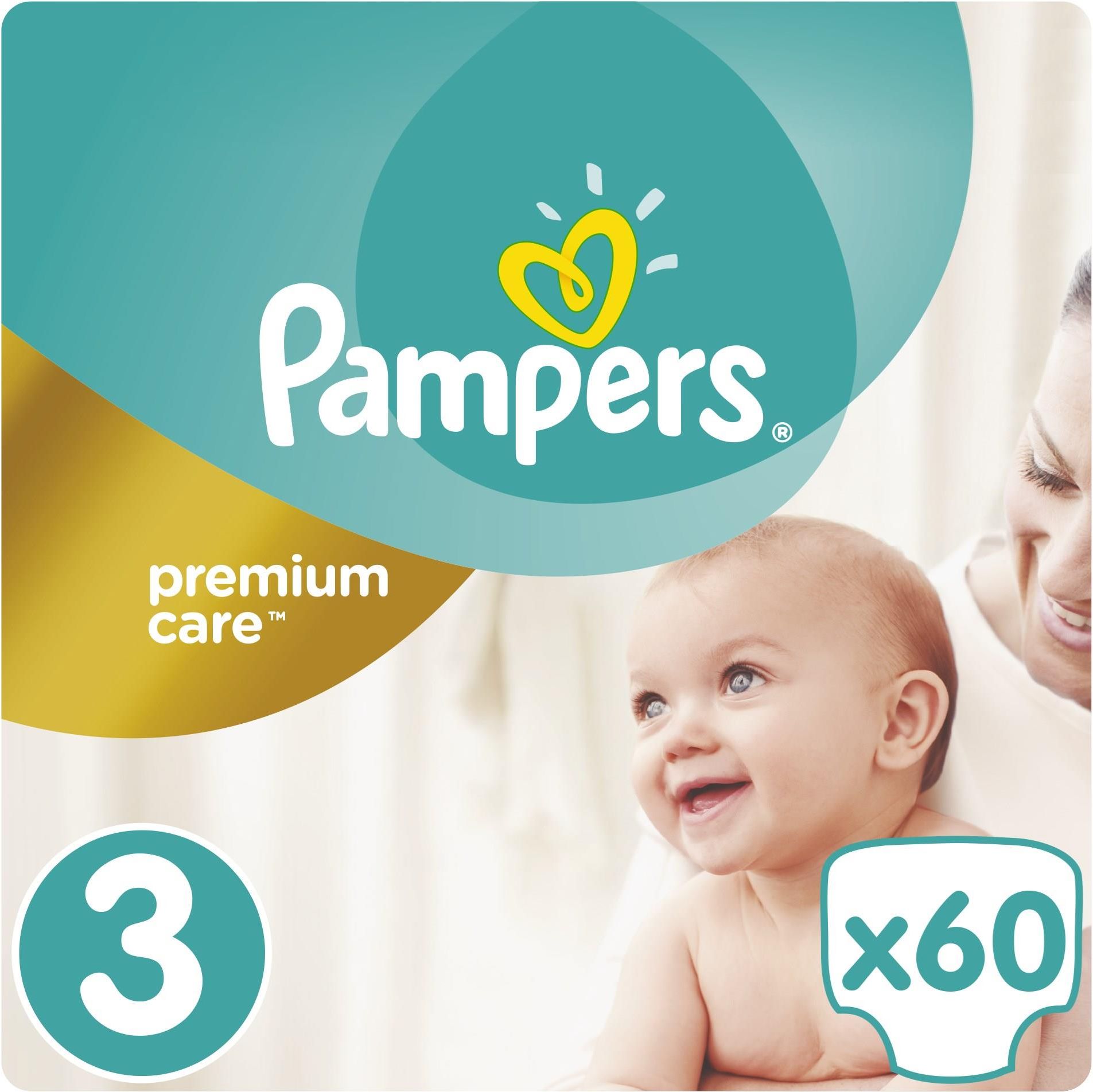 ceneo pampers 3