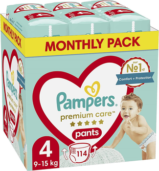 pieluchy pampers od o do 6 miesięcy ceny