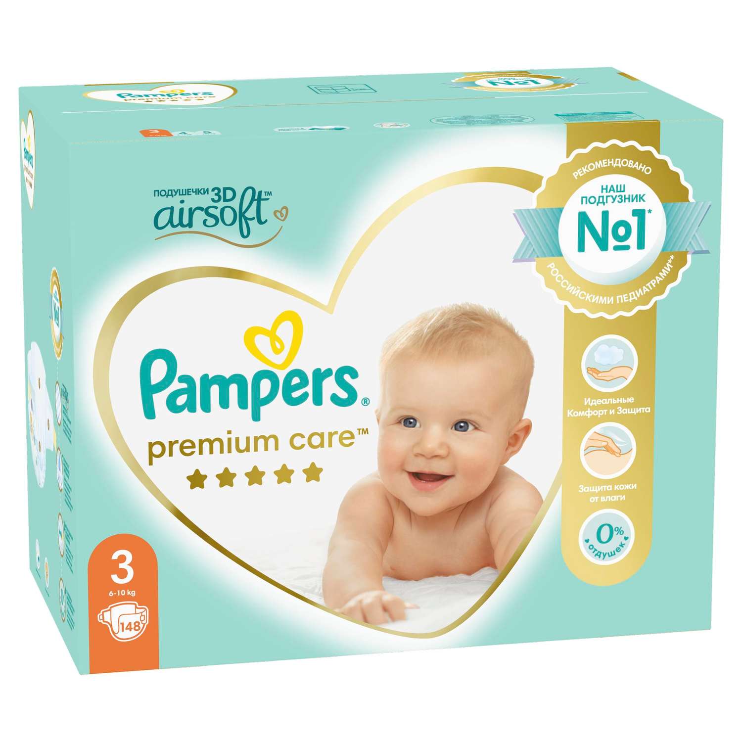 pampers premium k