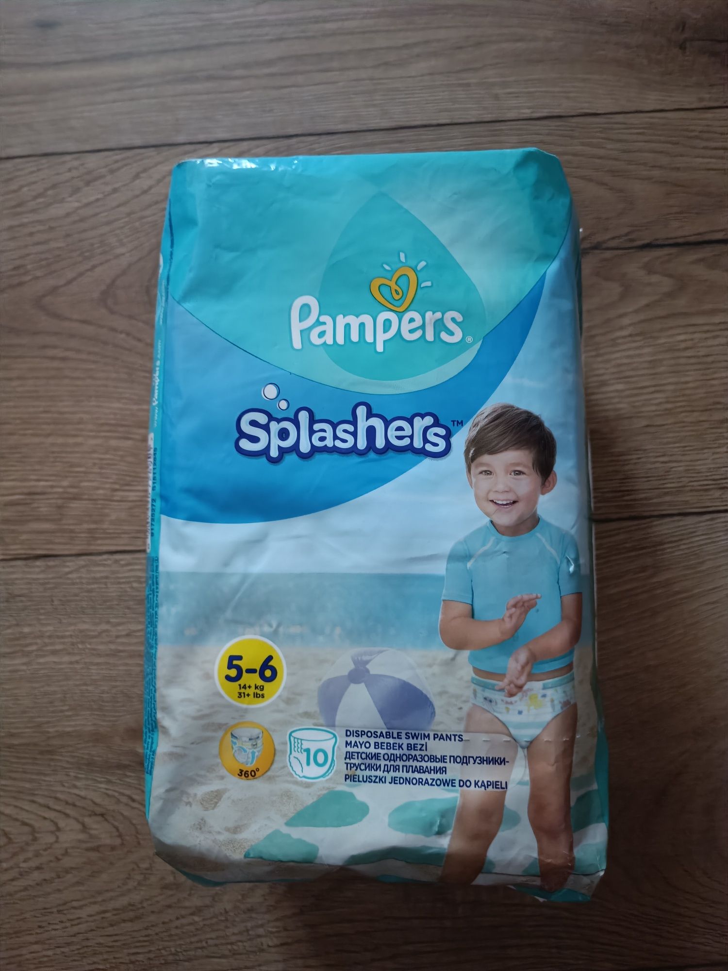 chorzów pampers