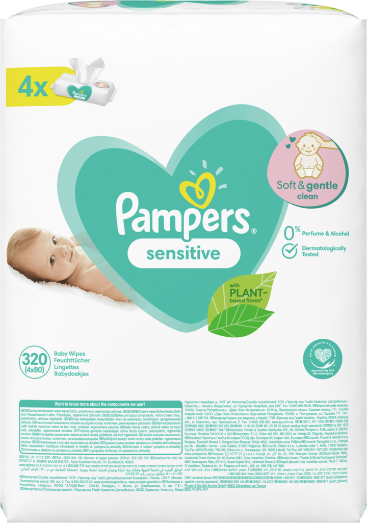 chusteczki pampers sensitive rossmann dlaczego nie ma