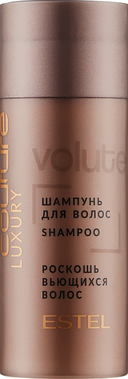 couture luxury volume szampon i odżywka