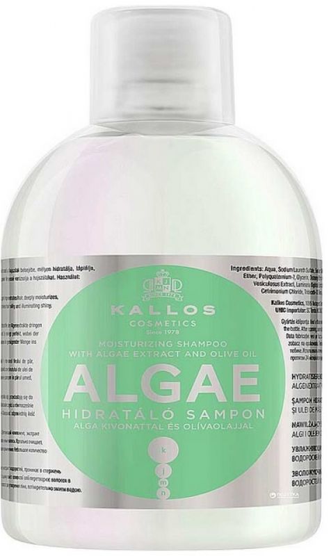 kallos algae szampon