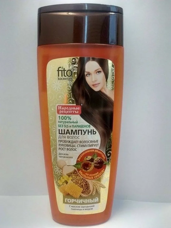 fitocosmetic wzmacniający szampon ochronny z henną dla wszystkich typów włosów