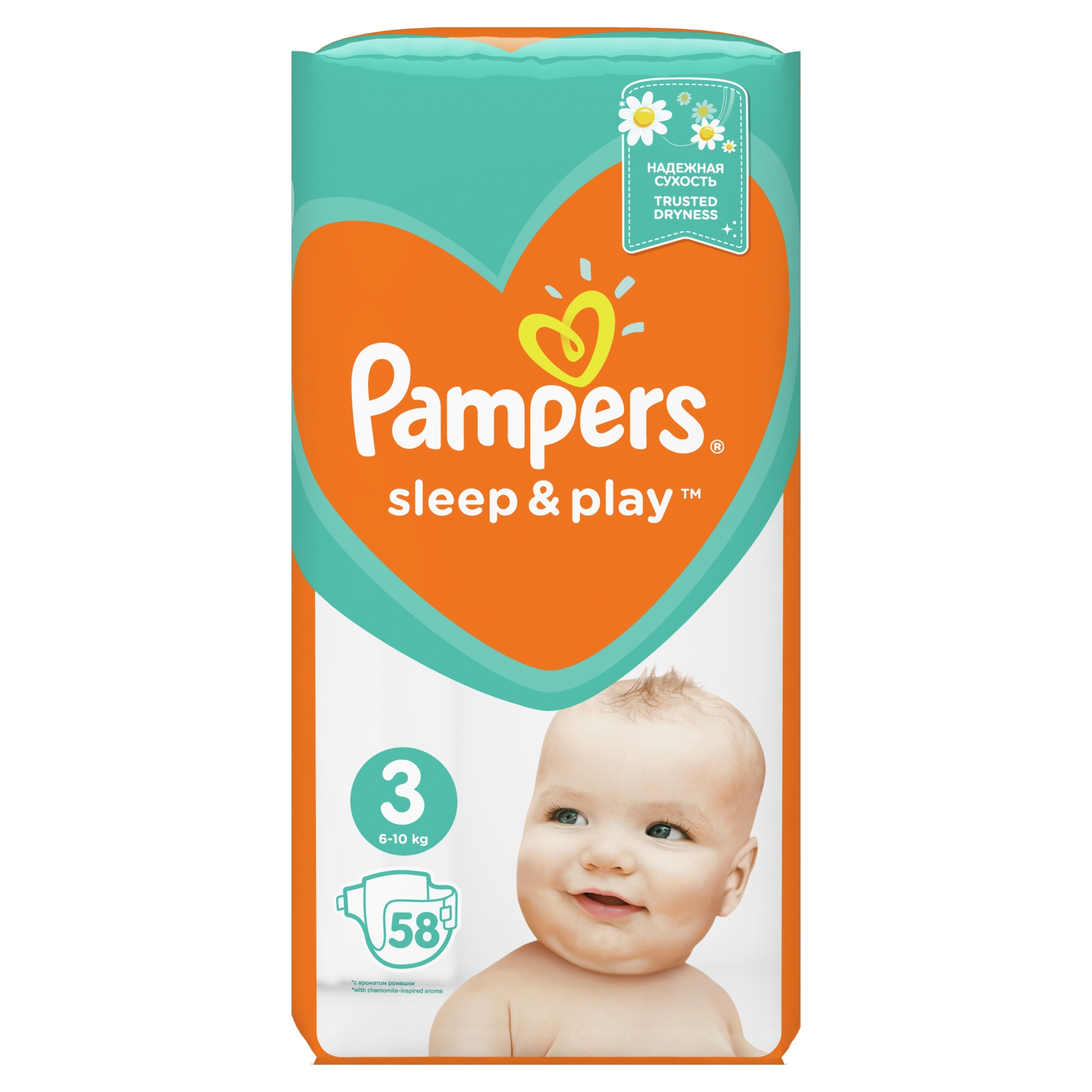 pampers sleep and play allegro