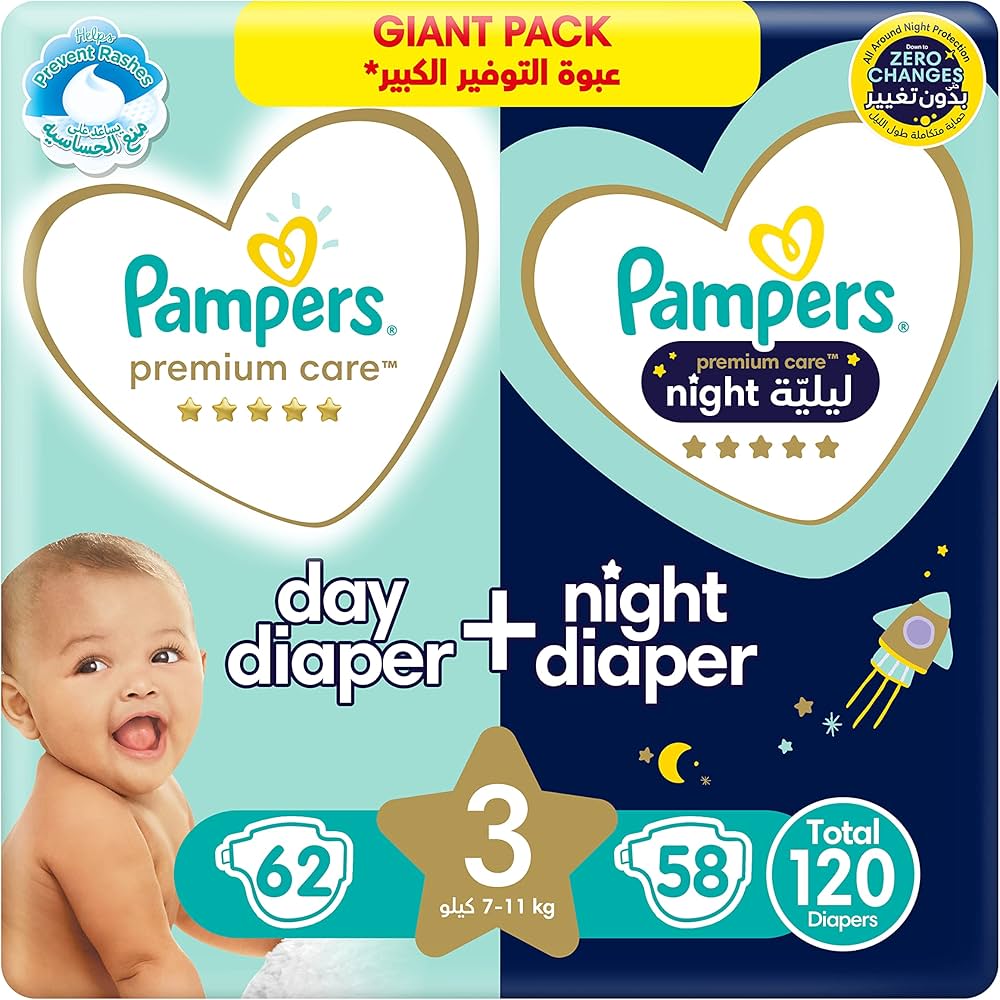 pampers premium czy care dey