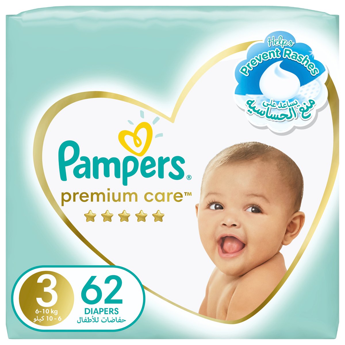 pampers 6 premium care