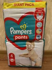 pampers pants 4 olx