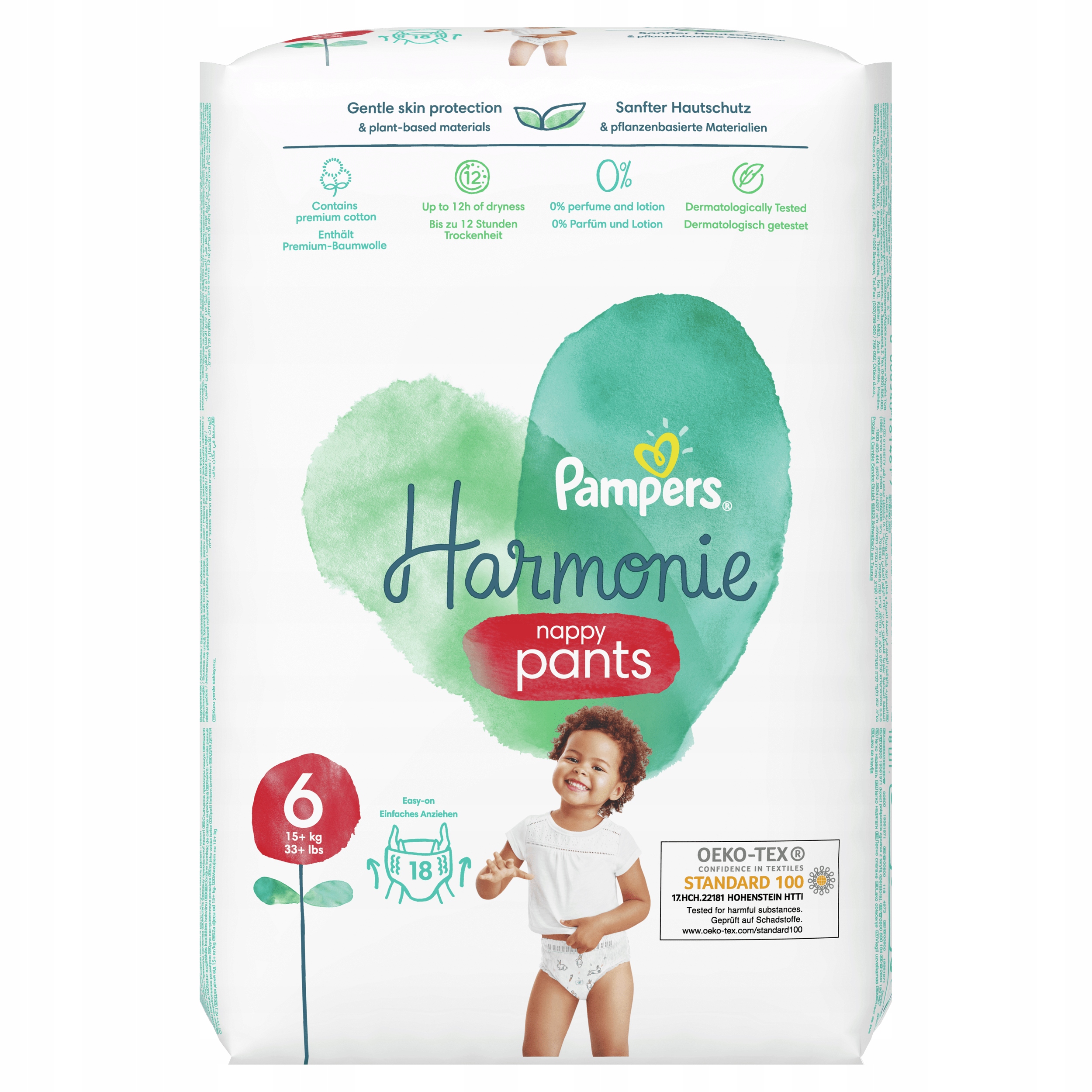 pieluszki pampers pants 0