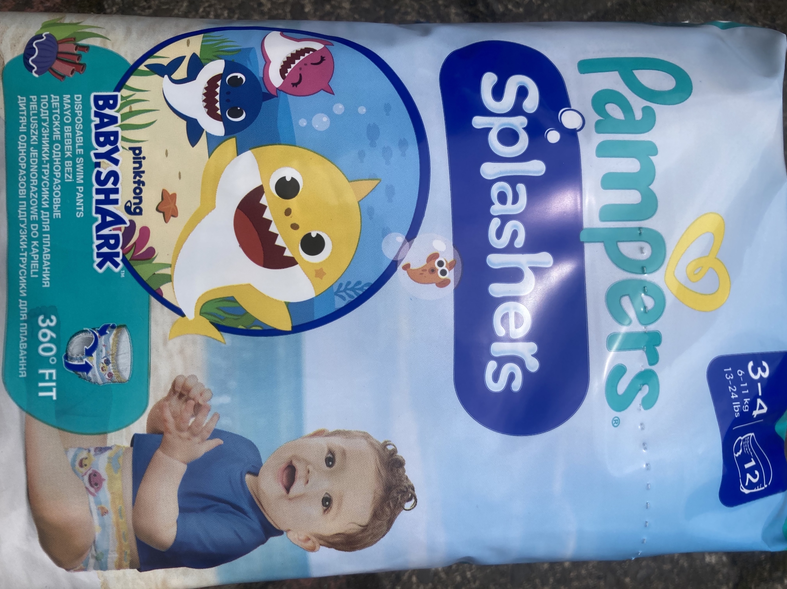 pampers splashers lublin