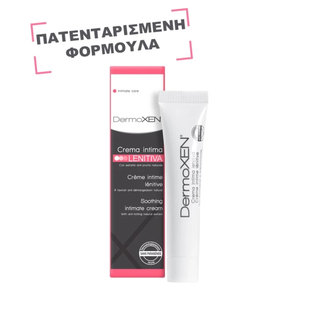 Dermoxen krem intymny 20ml