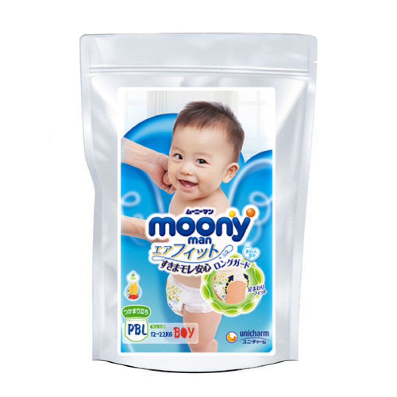 Diapers-panties Moony PBL boy 12-22kg