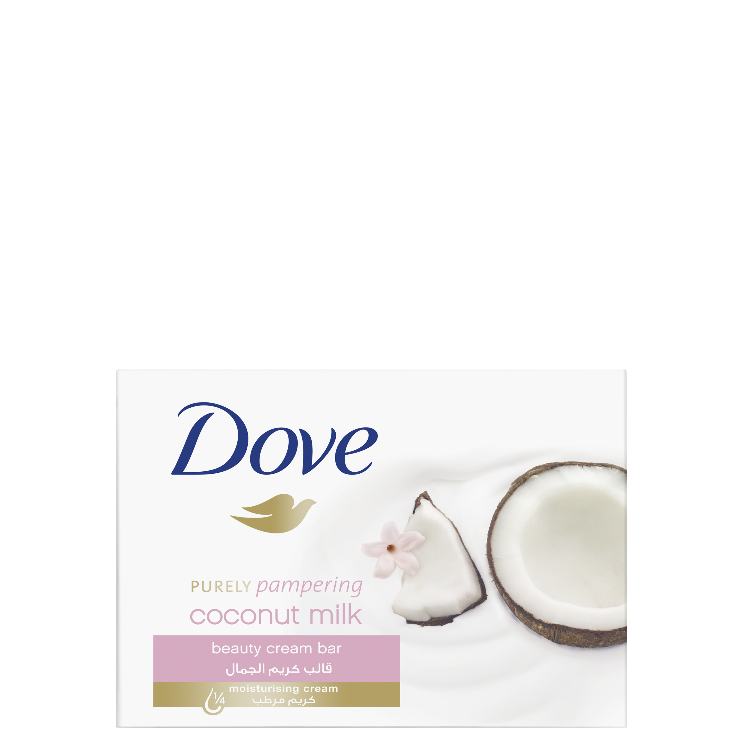 dove purely pampering coconut