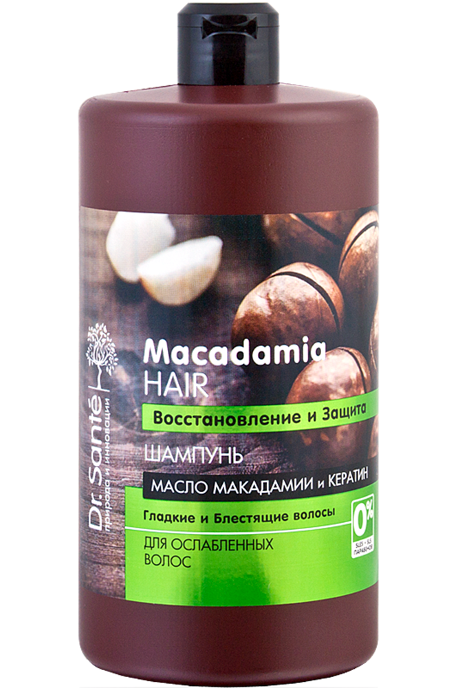 dr sante macadamia olejek do włosów olej makadamia i keratyna