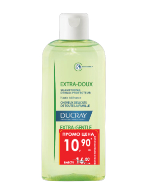 ducray ultra doux szampon ceneo