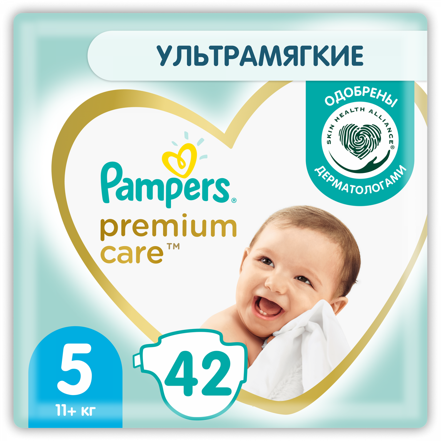 pampers juniot