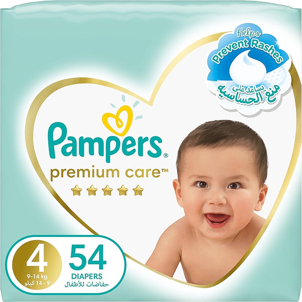 pampers premium care 4 giant