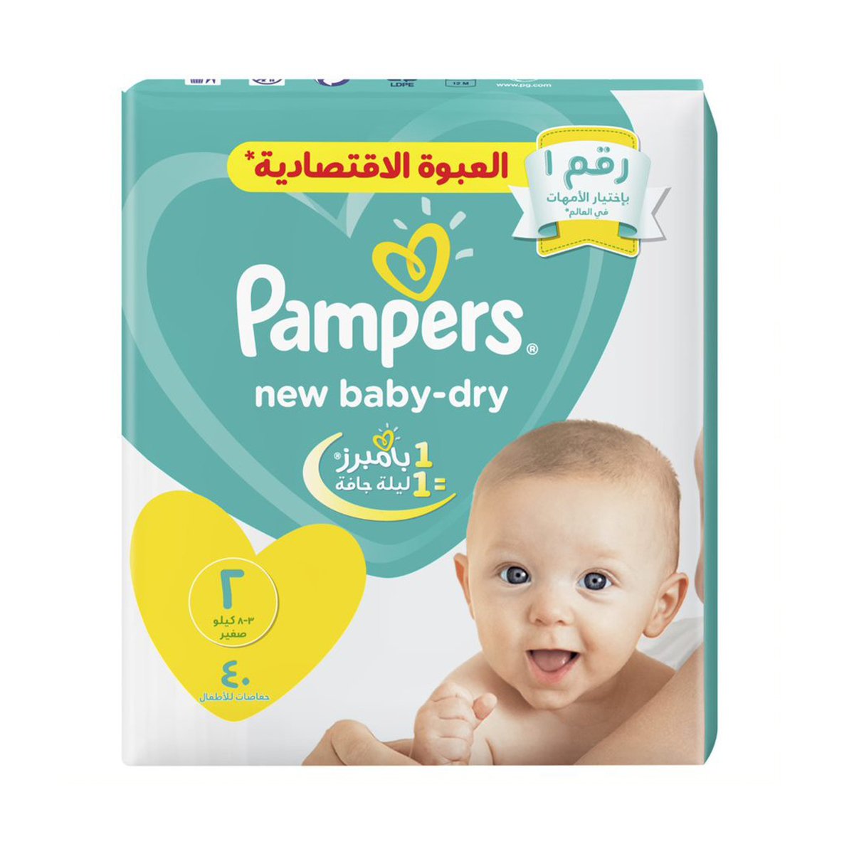 pampers new baby dry 2 cena