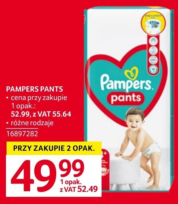 pampers pants gdzie promocja