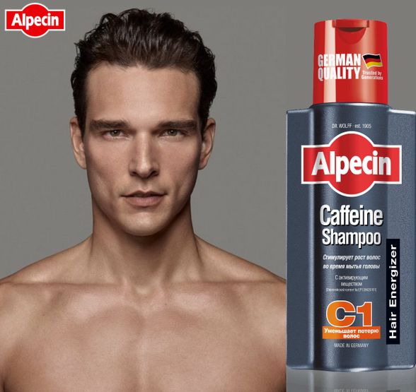 alpecin c1 szampon 250ml oryginał-apteka łysienie