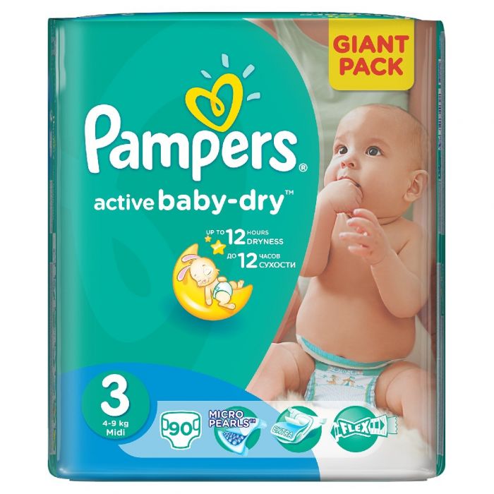 pampers gdzie jest siusiu