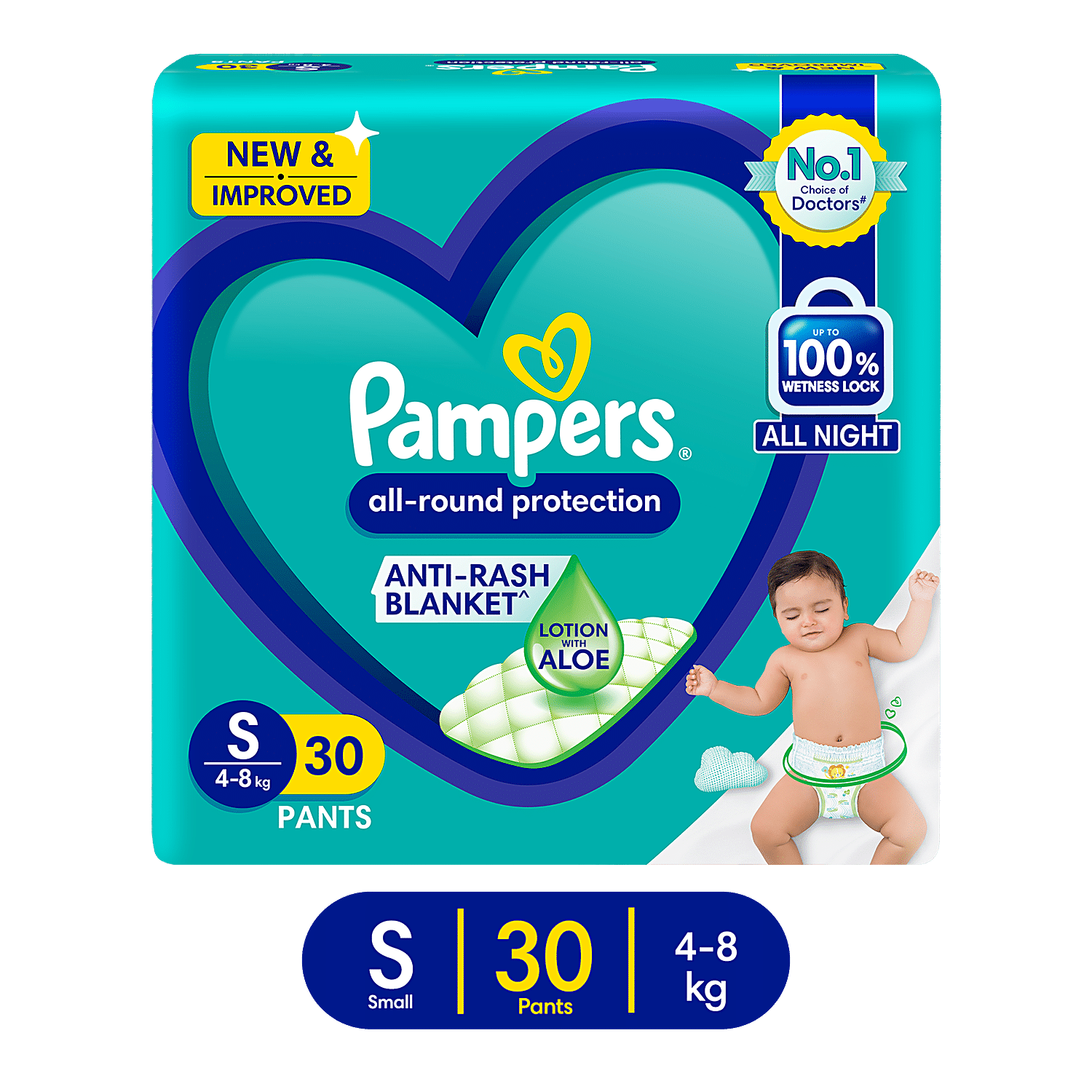 p&g small pampers for born before the date