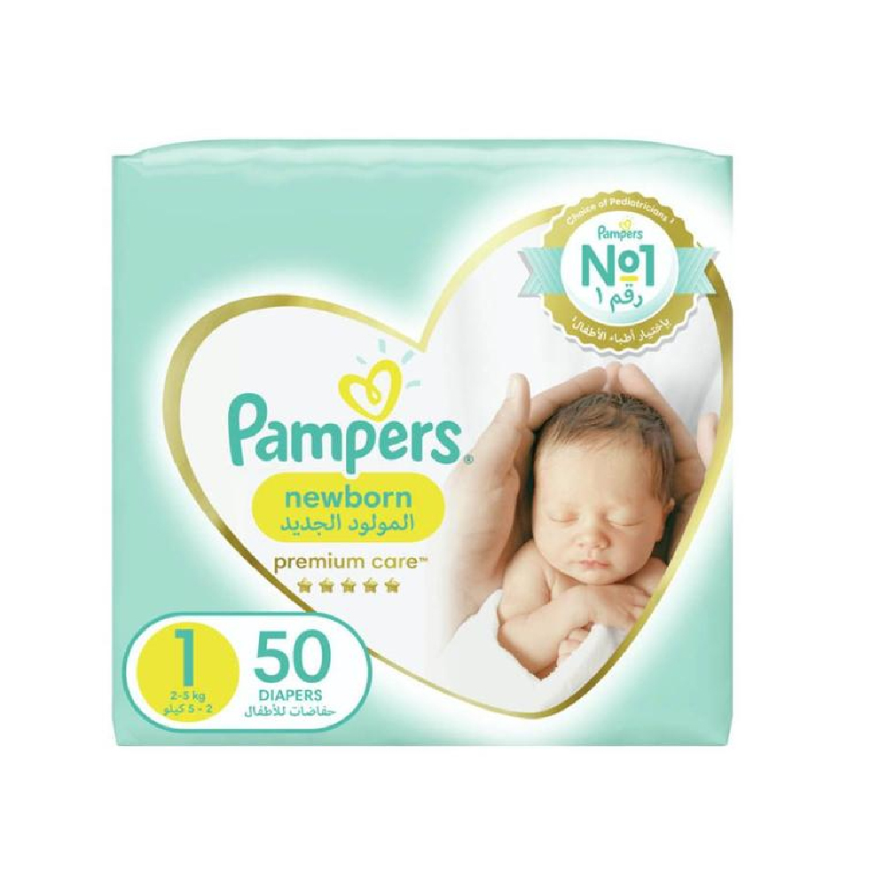 simply market pampers premium care