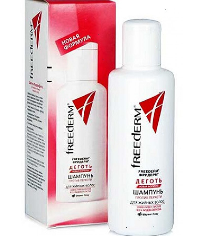 allegro szampon freederm tar