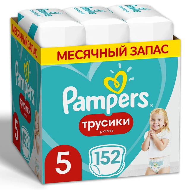 pampers active baby-dry pieluchy 4 maxi 174szt