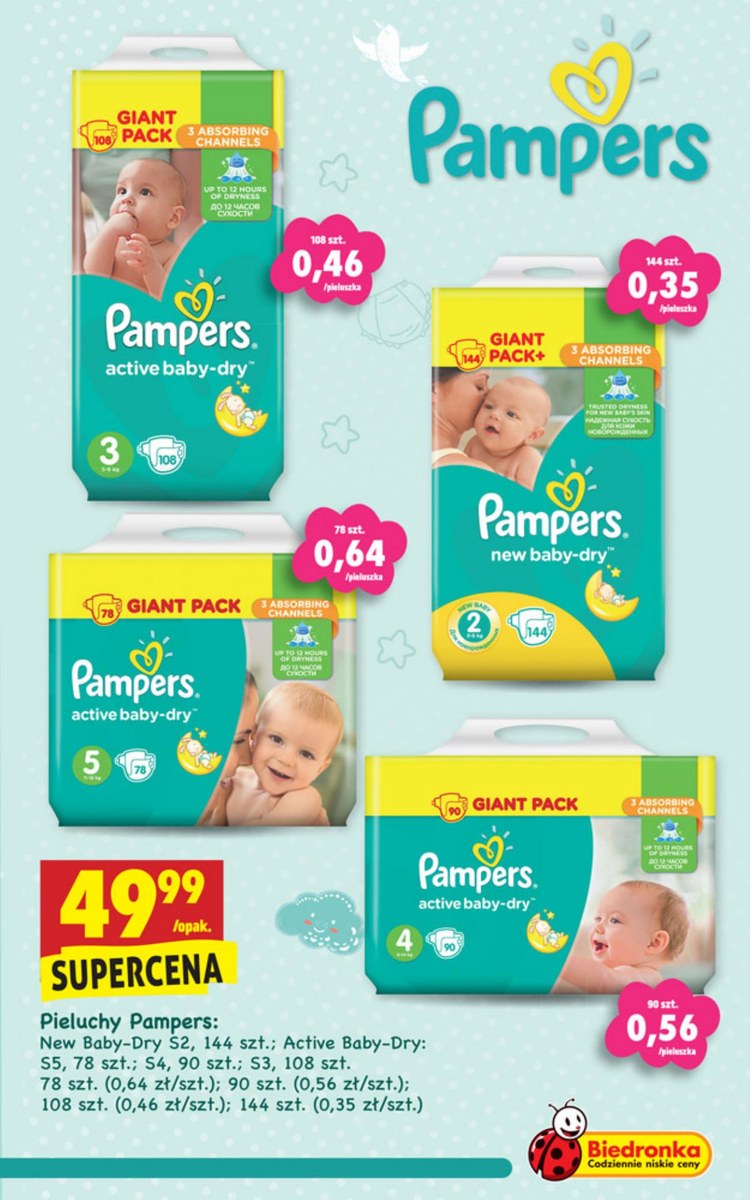 biedronka giga pack pampers